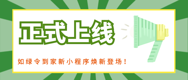 企业官网设计选购指南