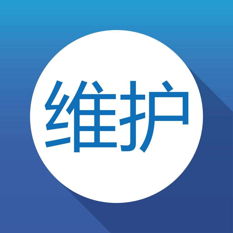 网站维护：守护您网站的隐形天使