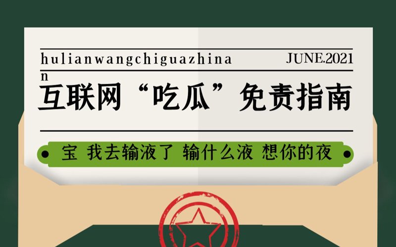 企业官网设计趋势与创新