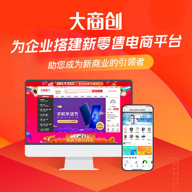 科技引领未来：网络科技公司在行业中的创新与探索