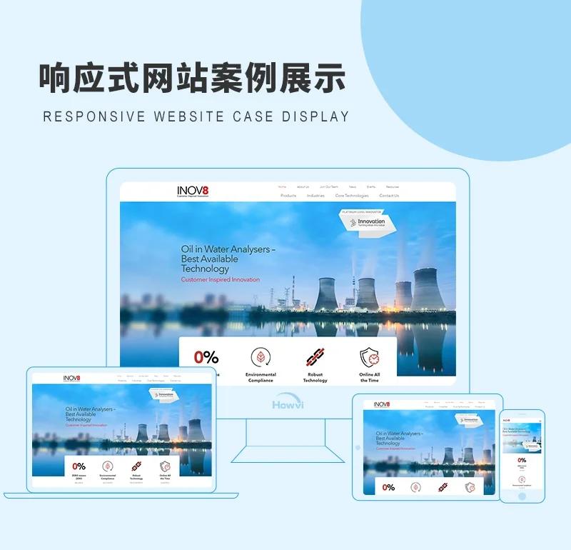 科技风潮:网络科技公司的崛起与发展